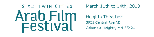 MIZNA | Twin Cities Arab Film Festival
