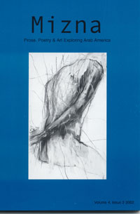 Volume 4, Issue 2 2002