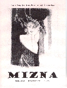 Volume 1, Issue 2 1999