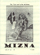 Volume 2, Issue 1 2000